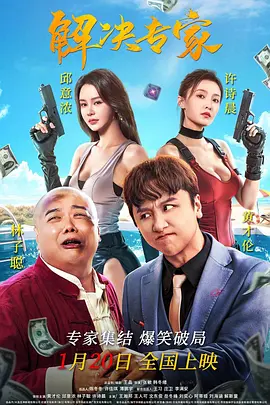 午夜av免费观看